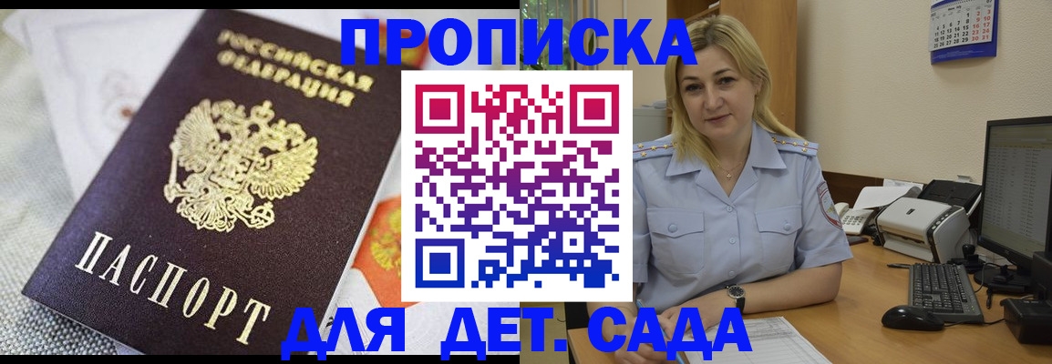 форма 3 в Красновишерске